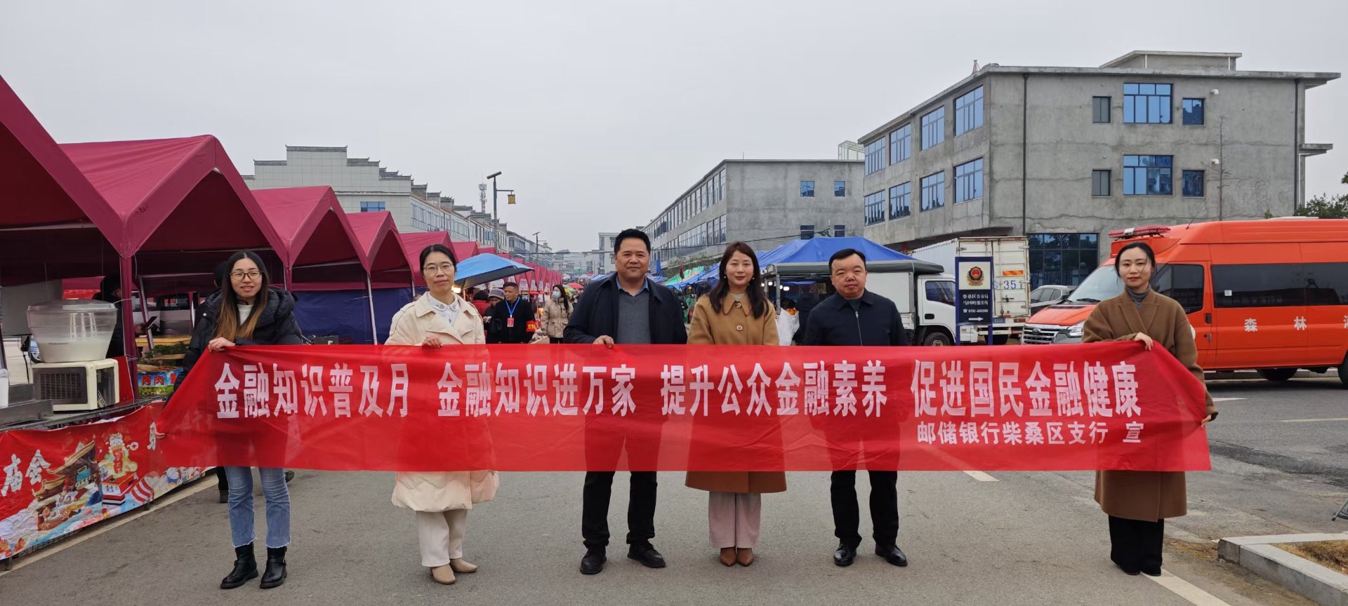 易贷网贷中介