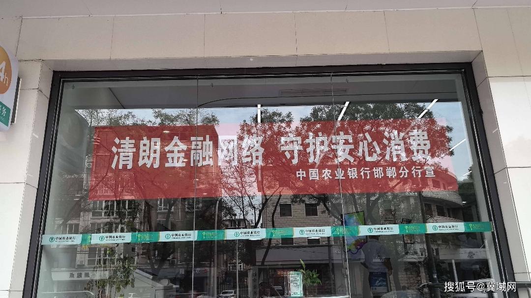 易贷网贷中介